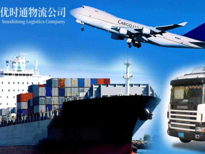 河南蒙旗到加拿大空运锂电池注意事项